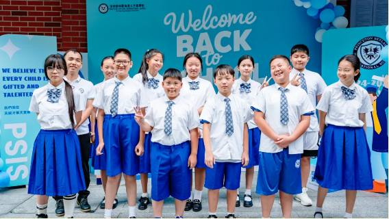 深圳市普林云海港人子弟学校破冰前行，共创辉煌！