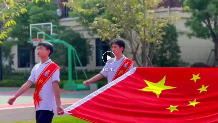 上海行中中学2024开学典礼精彩回顾！