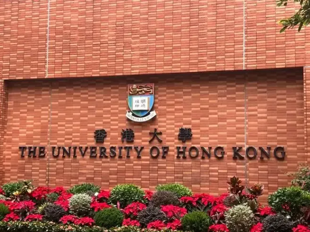 香港高校最新录取榜单揭晓，上海光华剑桥强势领跑高校录取！
