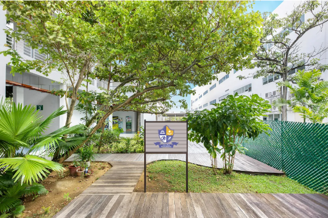 维多利亚世界学院