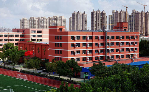 田家炳中学宿舍楼