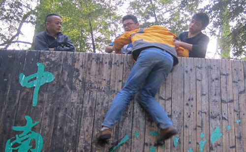 田家炳中学国际课程教育中心 拓展