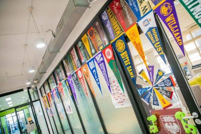 北京大学附属中学道尔顿学院