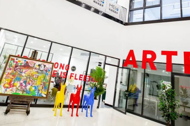 北京大学附属中学道尔顿学院