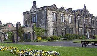 爱思教育名校风采