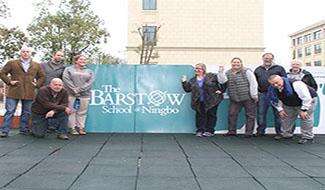 宁波肯特学校风光