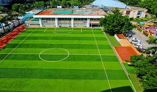 深圳艺校福田泰然学校操场