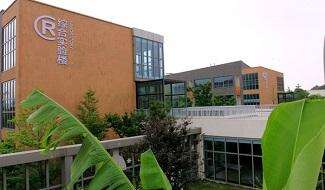 宁波滨海国际合作学校校园风采