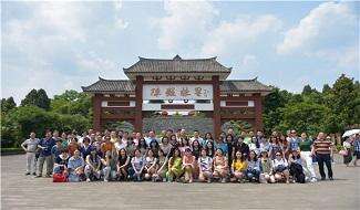 成都外国语学校