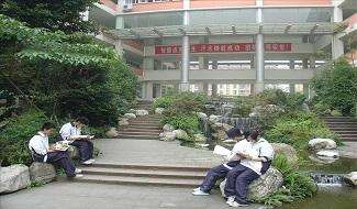 四川师大附中校园环境