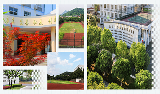 杭州民辦東方中學(xué)校園風(fēng)光