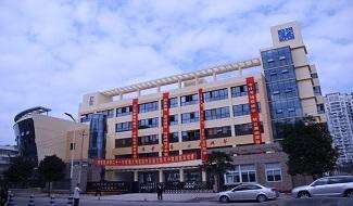 温州二十一中校园风光