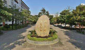 莆田一中校园风光