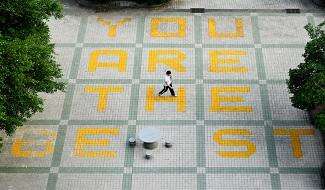 莆田一中校园风光