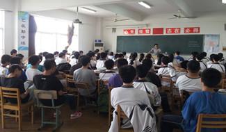 校园风采