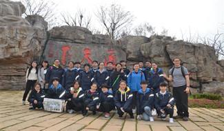 校园风采