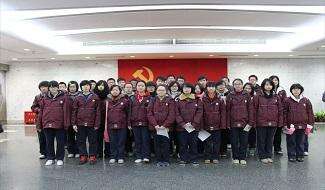 上海市延安高级中学国际部