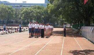 长沙外国语学校