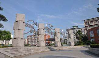 武汉一中校园风光