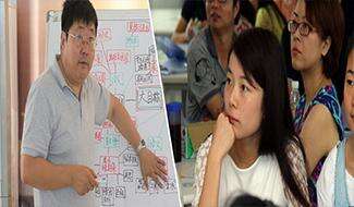 天问国际学校校园风采