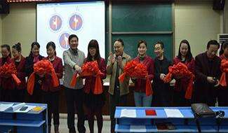 十堰慧海国际学校校园风采