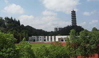 十堰慧海国际学校校园风采