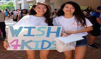 台北美国学校学子风采