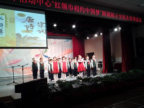 二十一世紀(jì)國(guó)際學(xué)校