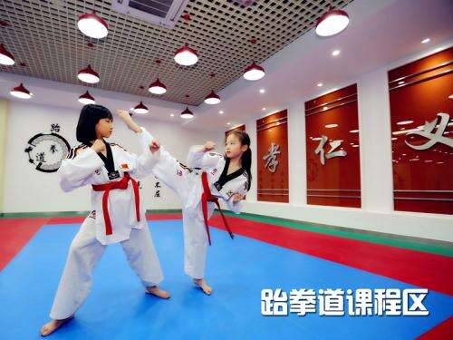 二十一世纪国际学校