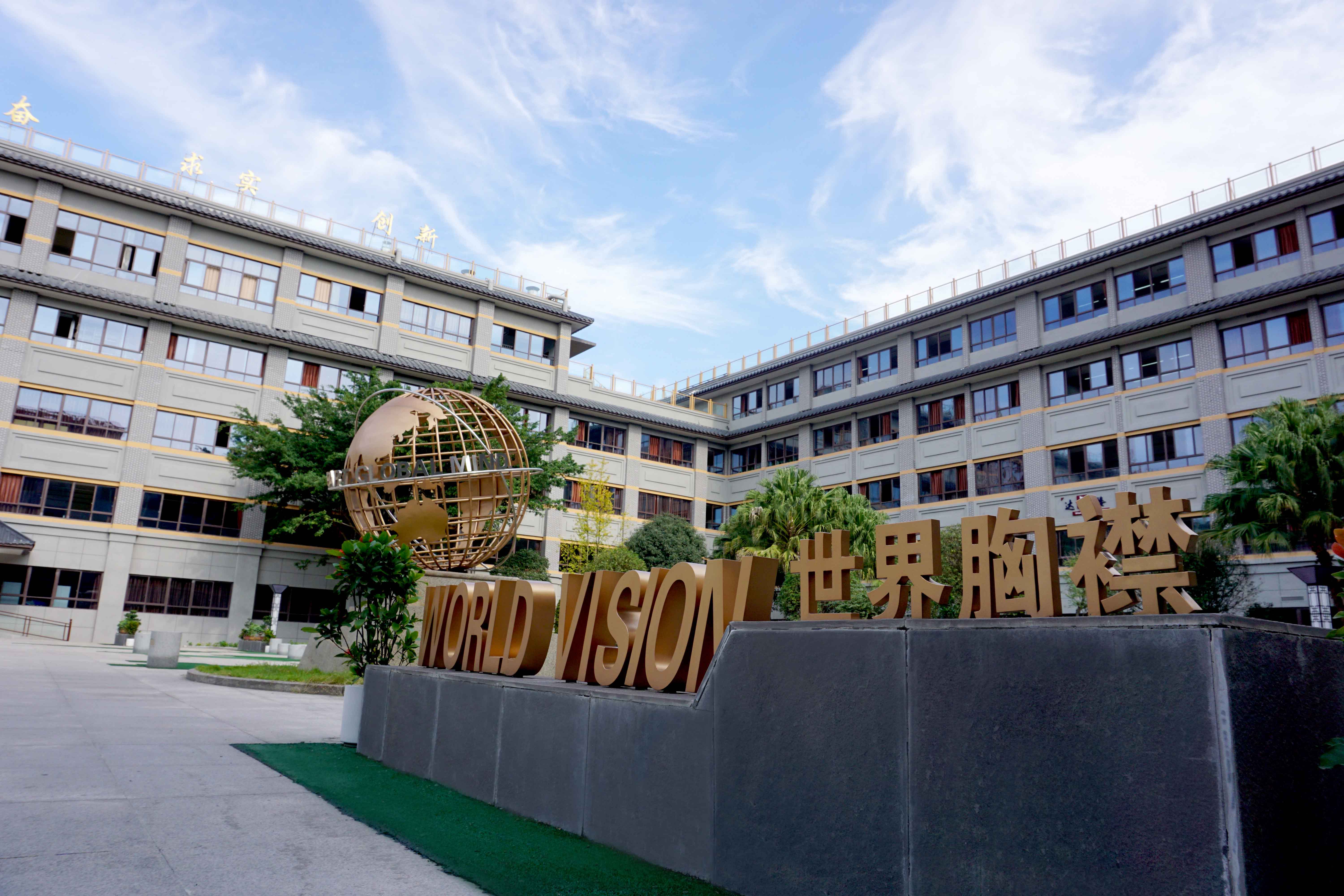擁有專業(yè)資深的管理和教學(xué)團(tuán)隊(duì)