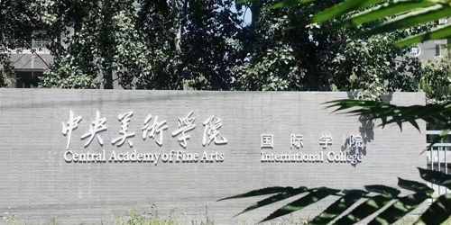 悉心管理 輔導(dǎo)成長