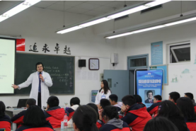 全小班制教學