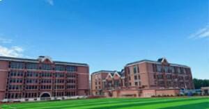 合力同心的办学特色