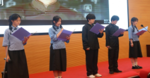 教育資源全共享