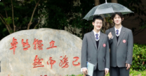 素質(zhì)拓展優(yōu)勢