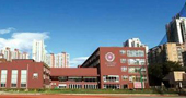 學校硬件