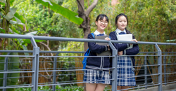國內(nèi)最早的中學(xué)國際部之一