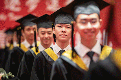 节省时间强化英语