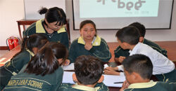 小班额分层次教学