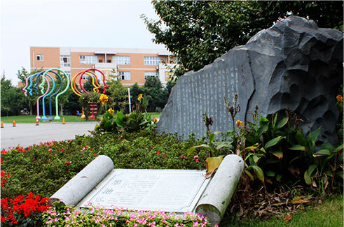 一站式的升学规划指导体系