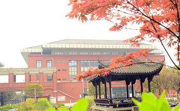 中西教育办学理念