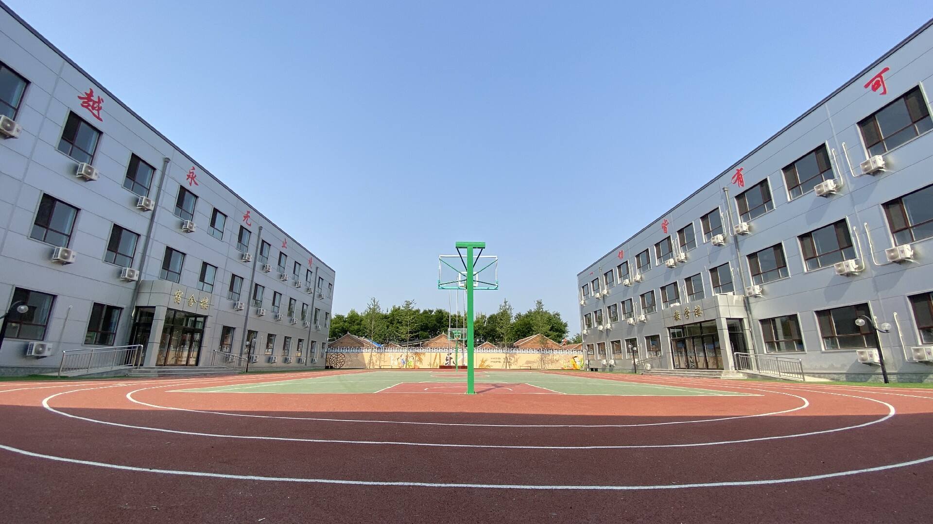 百年南开 荣耀光大