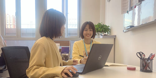 生涯规划 University Counselling