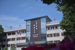 豐富廣袤的校外教育平臺