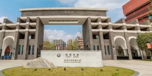 國際水準的師資隊伍