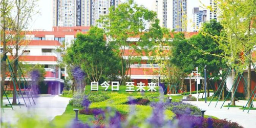 在多元中培養(yǎng)全球領(lǐng)導力
