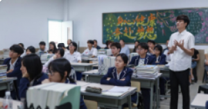 硬件設(shè)施