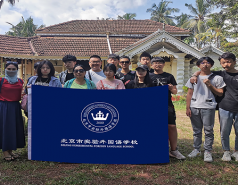 一站式留學(xué)通道