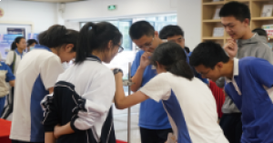 五育融合 全人成長
