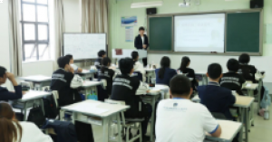 師資力量